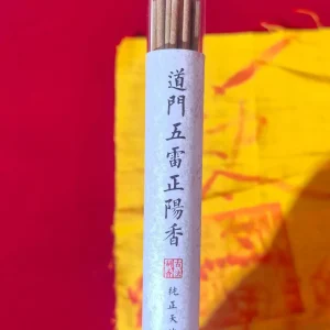 Wulai Zhengyang Thread Incense