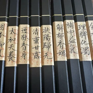 Natural Chinese medicine incense