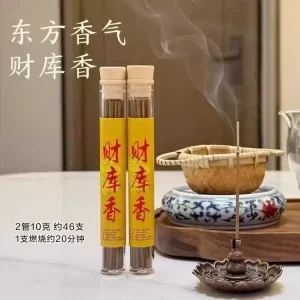 sweet scent of incense burnt at the bottom of the tree